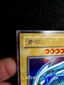 Yugioh. Blue Eyes White Dragon. Ultra Rare. Lb-01. Promo. Near Mint